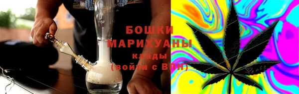марки lsd Бикин