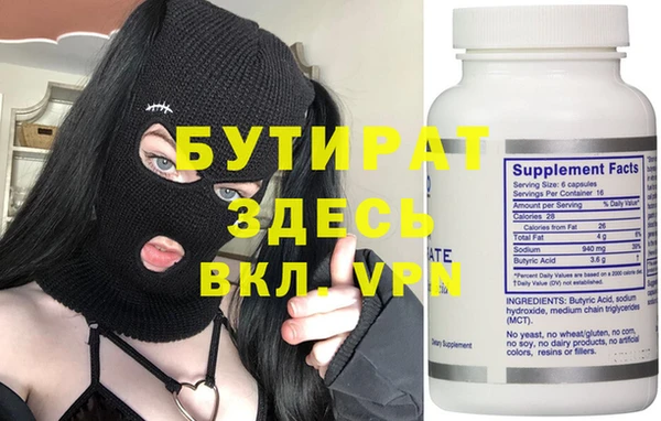 каннабис Нея
