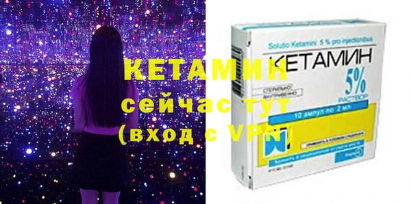 каннабис Нея
