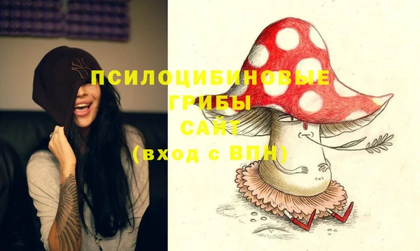 каннабис Нея