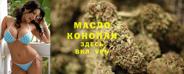 МДМА Беслан