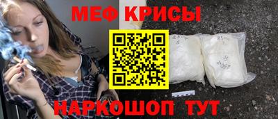 хмурый Пугачёв