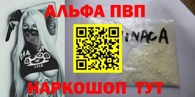 МДМА Пушкино