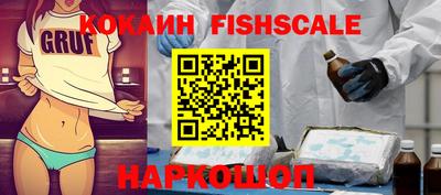 мефедрон VHQ Пыть-Ях