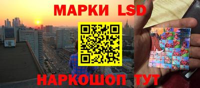 МДМА Пушкино