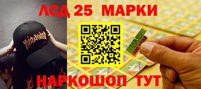 хмурый Пугачёв