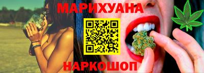 мефедрон VHQ Пыть-Ях
