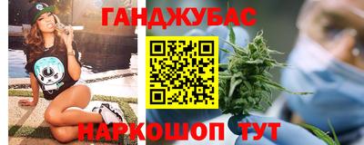 МДМА Пушкино