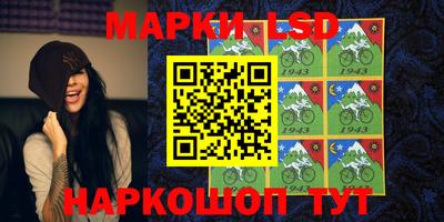 МДМА Пушкино