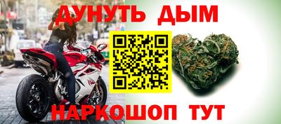 МДМА Пушкино