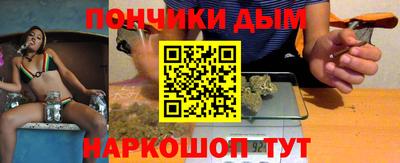 МДМА Пушкино