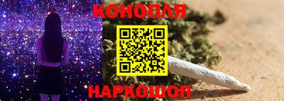 МДМА Пушкино
