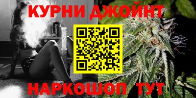 мефедрон VHQ Пыть-Ях