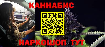мефедрон VHQ Пыть-Ях