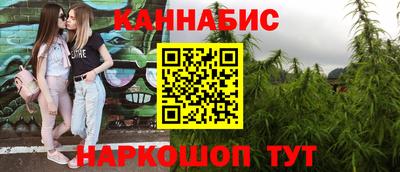 МДМА Пушкино