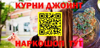 хмурый Пугачёв