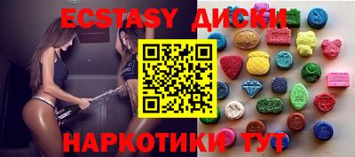 мефедрон VHQ Пыть-Ях
