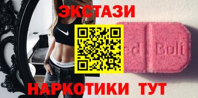 мефедрон VHQ Пыть-Ях