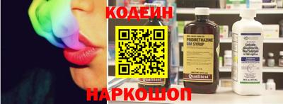 МДМА Пушкино