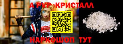 хмурый Пугачёв