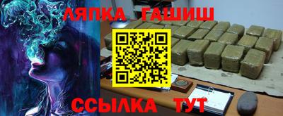 МДМА Пушкино