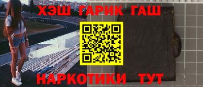 мефедрон VHQ Пыть-Ях