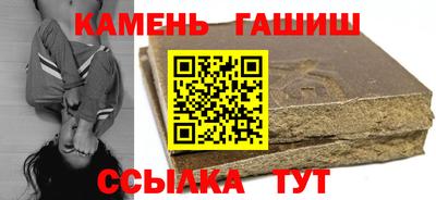 хмурый Пугачёв