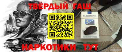 МДМА Пушкино