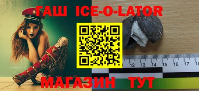 мефедрон VHQ Пыть-Ях