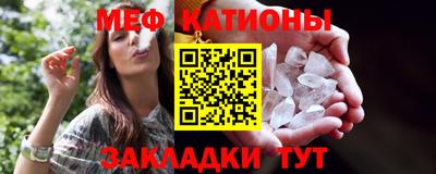 МДМА Пушкино